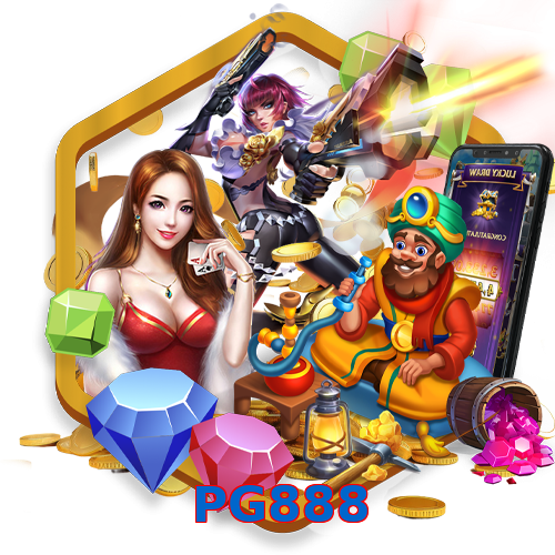 PG888