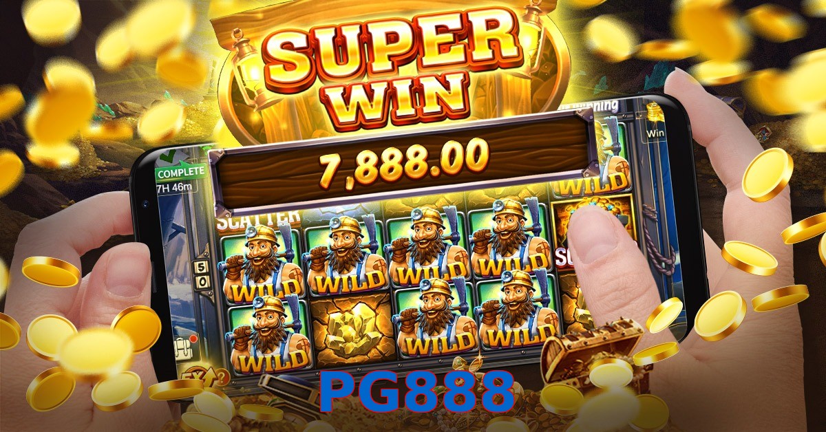 PG888